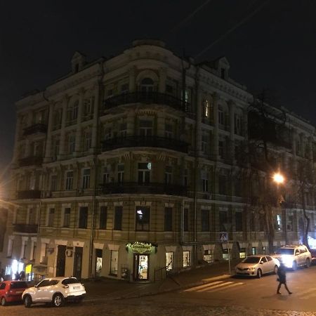 Luteranska Romantic Apartment เคียฟ ภายนอก รูปภาพ