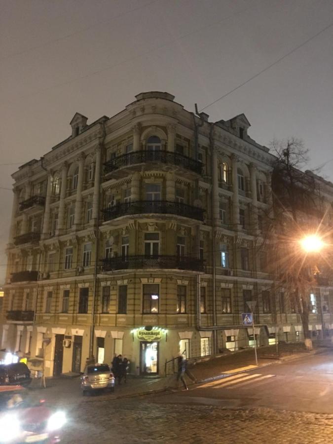 Luteranska Romantic Apartment เคียฟ ภายนอก รูปภาพ